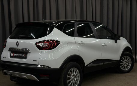 Renault Kaptur I рестайлинг, 2017 год, 999 777 рублей, 2 фотография