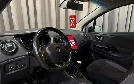 Renault Kaptur I рестайлинг, 2017 год, 999 777 рублей, 5 фотография
