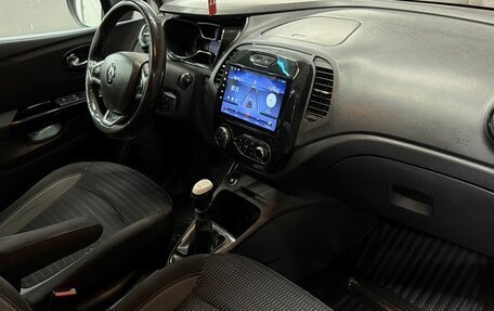 Renault Kaptur I рестайлинг, 2017 год, 999 777 рублей, 13 фотография
