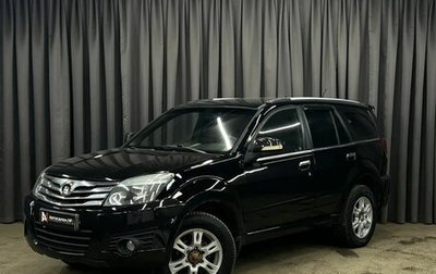 Great Wall Hover H3 I, 2010 год, 619 888 рублей, 1 фотография