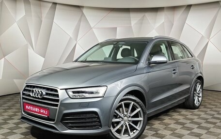 Audi Q3, 2018 год, 2 547 000 рублей, 1 фотография