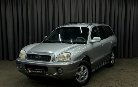 Hyundai Santa Fe III рестайлинг, 2003 год, 269 888 рублей, 1 фотография
