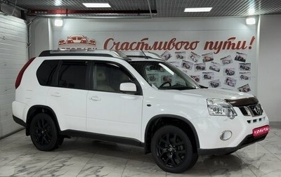 Nissan X-Trail, 2012 год, 1 199 000 рублей, 1 фотография