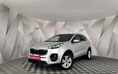 KIA Sportage IV рестайлинг, 2016 год, 1 845 000 рублей, 1 фотография