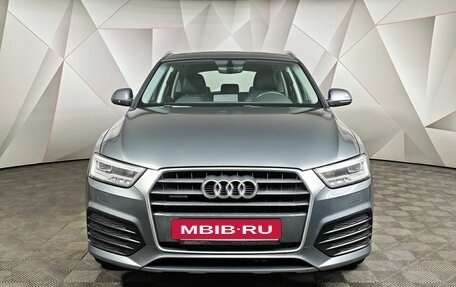 Audi Q3, 2018 год, 2 547 000 рублей, 7 фотография