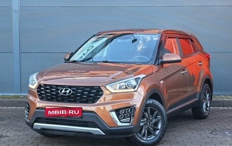 Hyundai Creta I рестайлинг, 2019 год, 1 749 000 рублей, 1 фотография