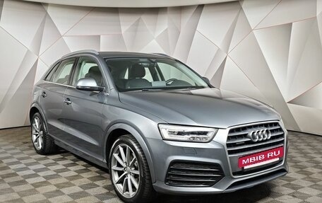 Audi Q3, 2018 год, 2 547 000 рублей, 3 фотография