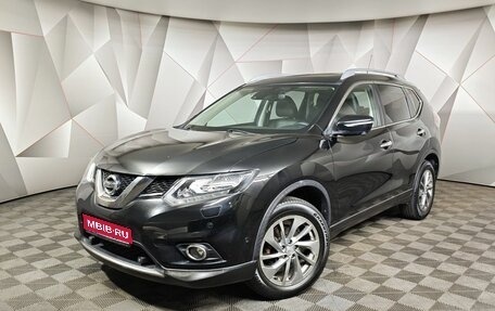 Nissan X-Trail, 2015 год, 1 695 000 рублей, 1 фотография