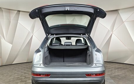 Audi Q3, 2018 год, 2 547 000 рублей, 12 фотография