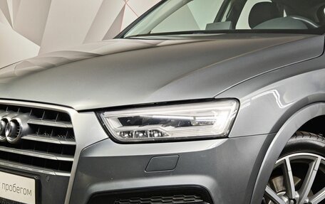 Audi Q3, 2018 год, 2 547 000 рублей, 10 фотография
