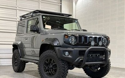 Suzuki Jimny, 2023 год, 1 576 911 рублей, 1 фотография