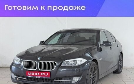 BMW 5 серия, 2013 год, 1 599 900 рублей, 1 фотография