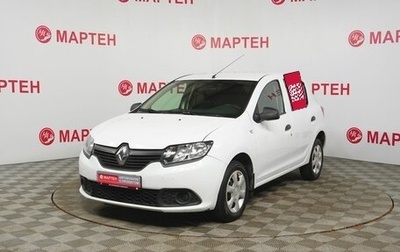 Renault Sandero II рестайлинг, 2015 год, 540 000 рублей, 1 фотография