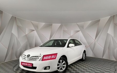 Toyota Camry, 2011 год, 1 045 000 рублей, 1 фотография