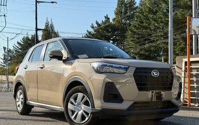 Daihatsu Rocky, 2023 год, 1 076 911 рублей, 1 фотография