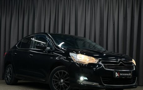 Citroen C4 II рестайлинг, 2013 год, 699 777 рублей, 3 фотография