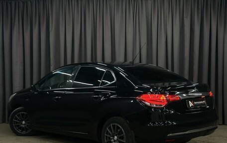 Citroen C4 II рестайлинг, 2013 год, 699 777 рублей, 2 фотография