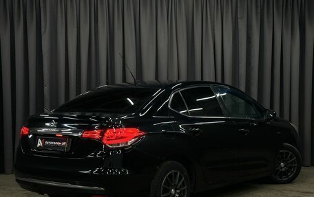 Citroen C4 II рестайлинг, 2013 год, 699 777 рублей, 4 фотография