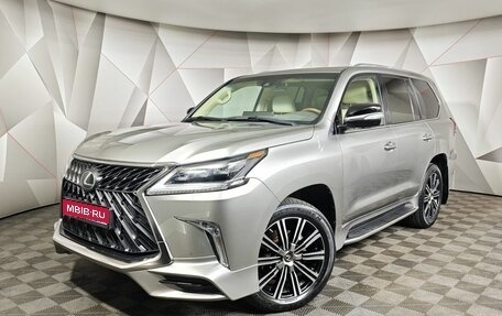 Lexus LX III, 2020 год, 9 049 000 рублей, 1 фотография