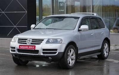 Volkswagen Touareg III, 2006 год, 780 000 рублей, 1 фотография