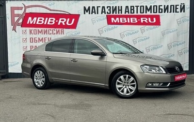 Volkswagen Passat B7, 2012 год, 1 290 000 рублей, 1 фотография