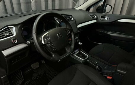 Citroen C4 II рестайлинг, 2013 год, 699 777 рублей, 7 фотография