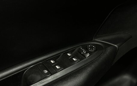 Citroen C4 II рестайлинг, 2013 год, 699 777 рублей, 16 фотография