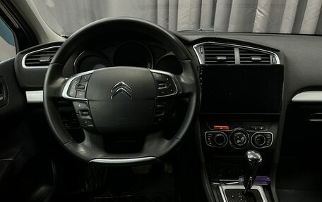 Citroen C4 II рестайлинг, 2013 год, 699 777 рублей, 11 фотография