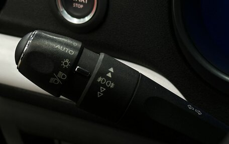 Citroen C4 II рестайлинг, 2013 год, 699 777 рублей, 18 фотография