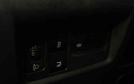 Citroen C4 II рестайлинг, 2013 год, 699 777 рублей, 25 фотография