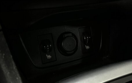 Citroen C4 II рестайлинг, 2013 год, 699 777 рублей, 24 фотография
