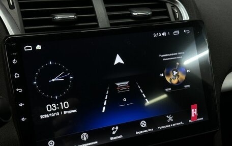 Citroen C4 II рестайлинг, 2013 год, 699 777 рублей, 21 фотография