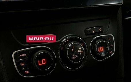 Citroen C4 II рестайлинг, 2013 год, 699 777 рублей, 22 фотография