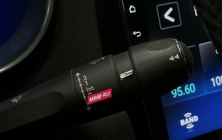 Citroen C4 II рестайлинг, 2013 год, 699 777 рублей, 19 фотография