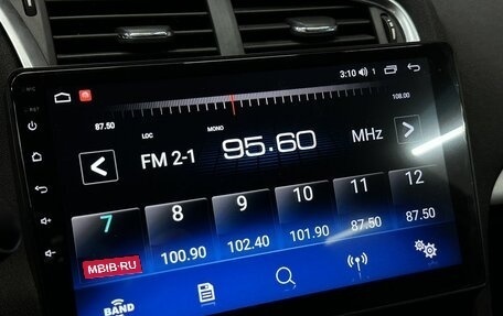 Citroen C4 II рестайлинг, 2013 год, 699 777 рублей, 20 фотография