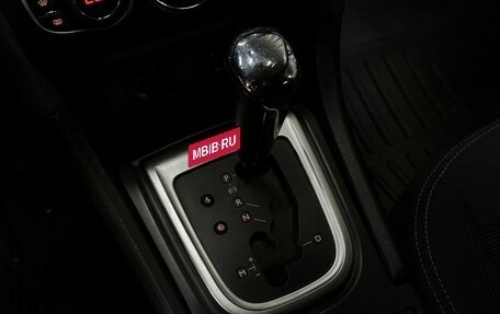 Citroen C4 II рестайлинг, 2013 год, 699 777 рублей, 23 фотография