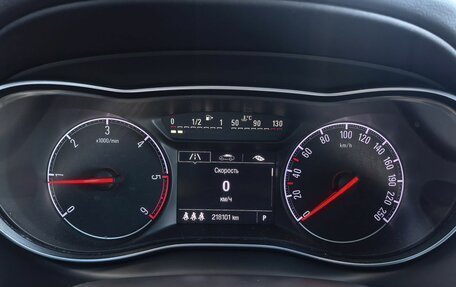Opel Zafira C рестайлинг, 2017 год, 1 499 000 рублей, 8 фотография
