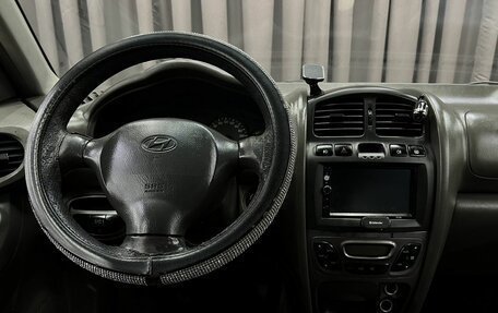 Hyundai Santa Fe III рестайлинг, 2003 год, 269 888 рублей, 5 фотография