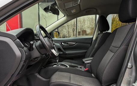 Nissan X-Trail, 2019 год, 2 149 000 рублей, 9 фотография