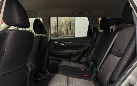 Nissan X-Trail, 2019 год, 2 149 000 рублей, 10 фотография