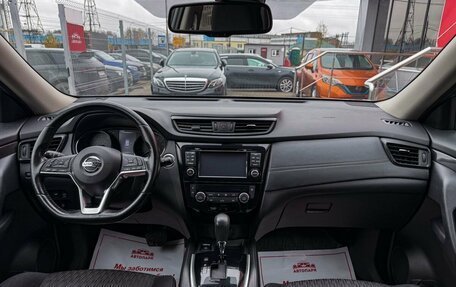 Nissan X-Trail, 2019 год, 2 149 000 рублей, 17 фотография