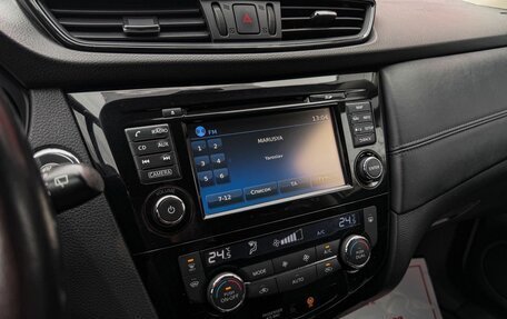 Nissan X-Trail, 2019 год, 2 149 000 рублей, 20 фотография
