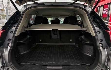 Nissan X-Trail, 2019 год, 2 149 000 рублей, 11 фотография