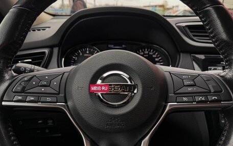 Nissan X-Trail, 2019 год, 2 149 000 рублей, 19 фотография