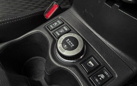 Nissan X-Trail, 2019 год, 2 149 000 рублей, 24 фотография