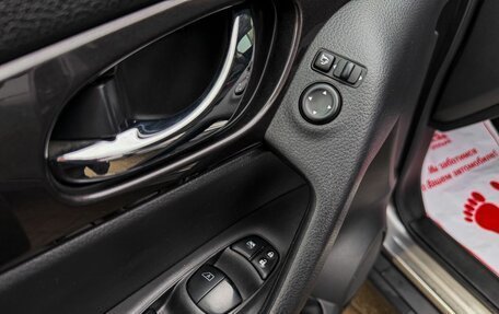 Nissan X-Trail, 2019 год, 2 149 000 рублей, 26 фотография
