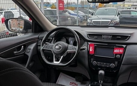 Nissan X-Trail, 2019 год, 2 149 000 рублей, 18 фотография