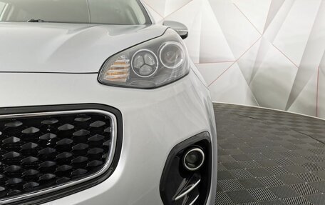 KIA Sportage IV рестайлинг, 2016 год, 1 845 000 рублей, 10 фотография