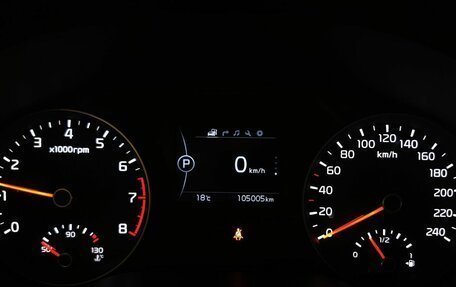 KIA Sportage IV рестайлинг, 2016 год, 1 845 000 рублей, 17 фотография