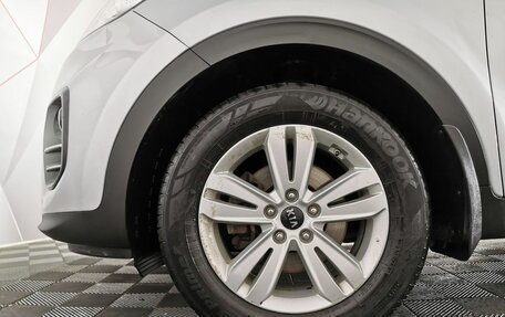 KIA Sportage IV рестайлинг, 2016 год, 1 845 000 рублей, 9 фотография